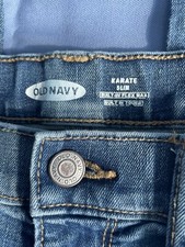 Old Navy Karate Blue Denim Jeans Adjustable Waist Boys Size 12 Husky