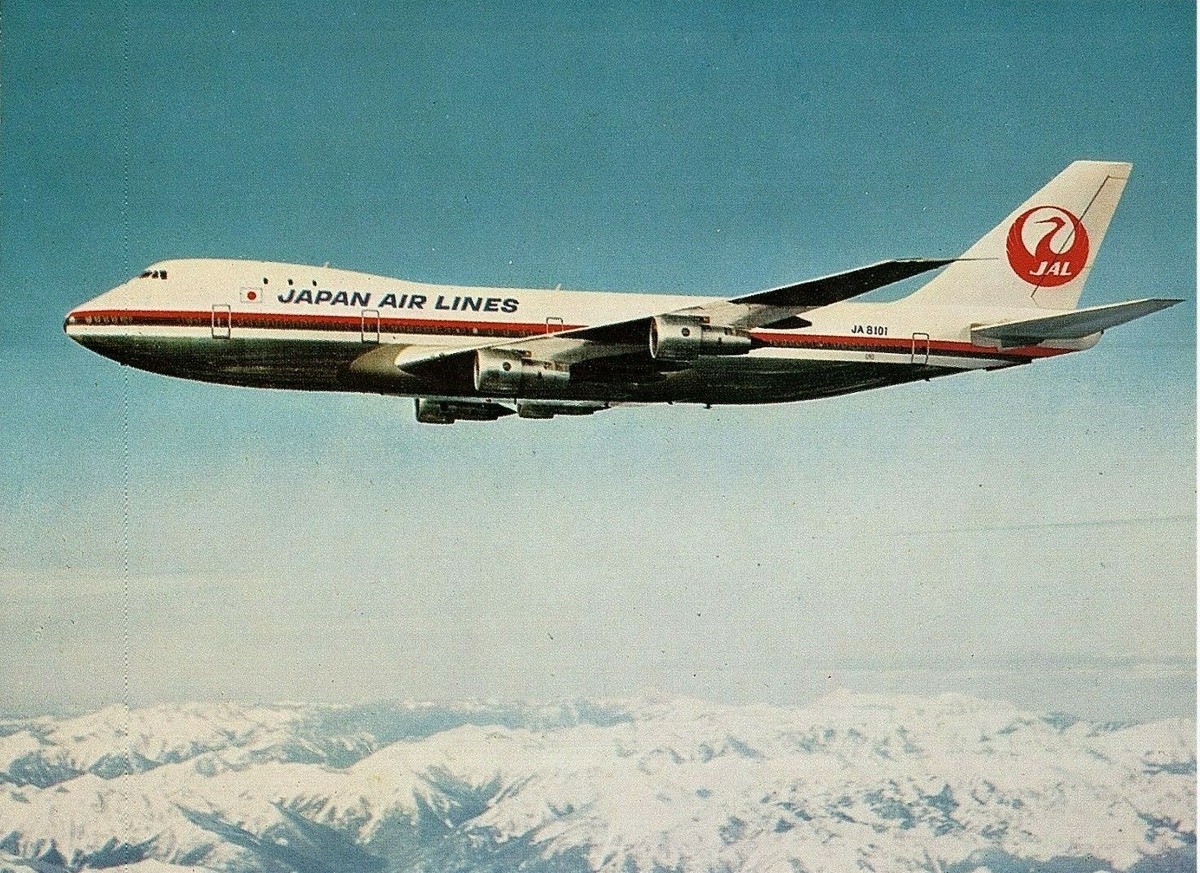 JAPAN AIR LINEDC10ポストカード Japan Air Lines Boeing 747 Airline Issued Airplane Postcard