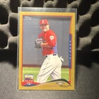 2014 Topps Update Series - All-Star Mike Trout #US-54 Gold /2014