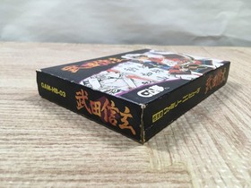 UF3795 Takeda Shingen Boxed Nintendo Famicom NES Japan