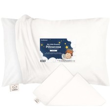 Organic Cotton Toddler Pillowcase 13x18 Envelope Kids Travel Cover Soft White