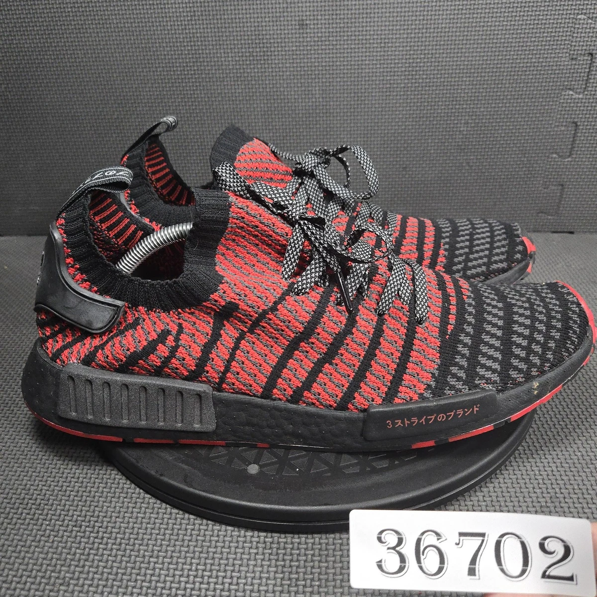adidas NMD R1 Men's Sneakers for Sale | Authenticity Guaranteed | eBay