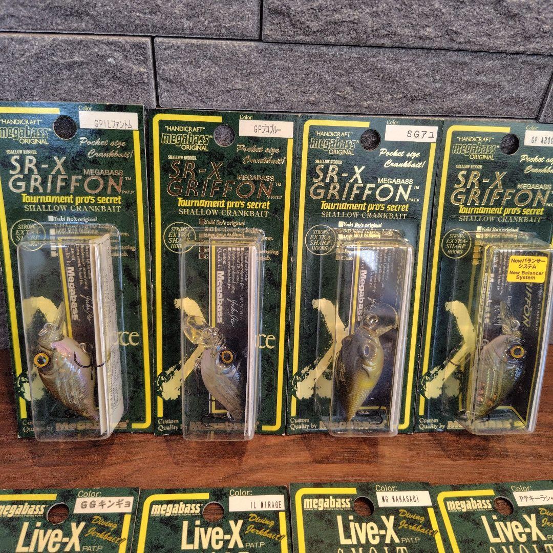 Megabass SR-X Griffon & Live-X Smolt Old Lures 8pcs Set Fishing Accessories - Image 2