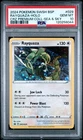 Rayquaza Holo 029/159 Crown Zenith Premium Collection Sea & Sky Pokemon PSA 10