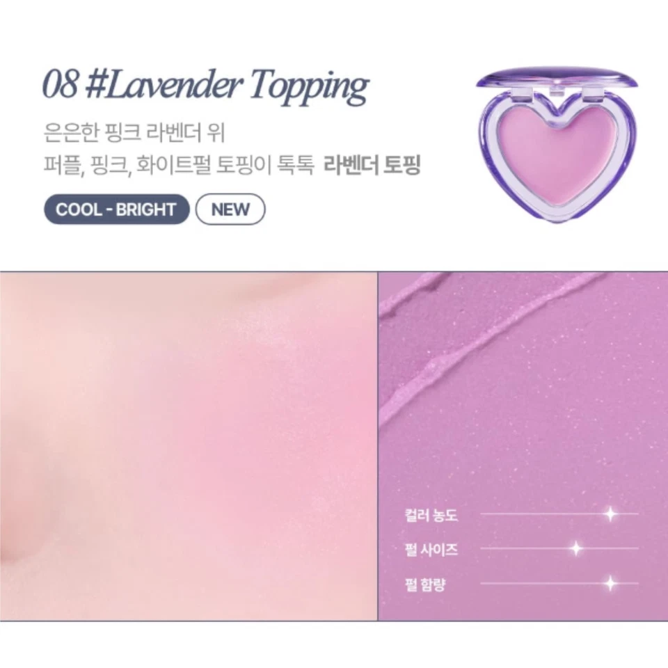 LILYBYRED Luv Beam Sherbet Cheek 3.5g #08 ODD LAVENDER Edition K-Beauty - Image 3 of 4