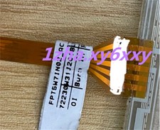 1PC for FPT5W71N02/180510C4-2 Touch glass
