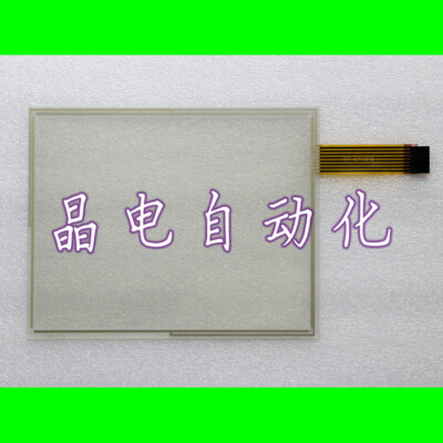 For Microtouch 3M PL812.1E2T PL810.4E2 touchpad