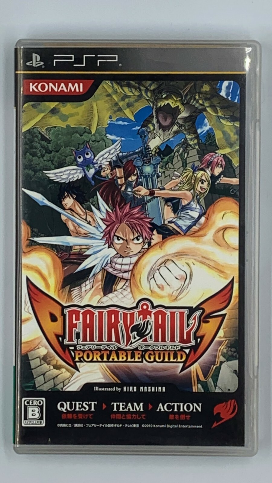 Fairy Tail Portable Guild Sony Psp 10 For Sale Online Ebay