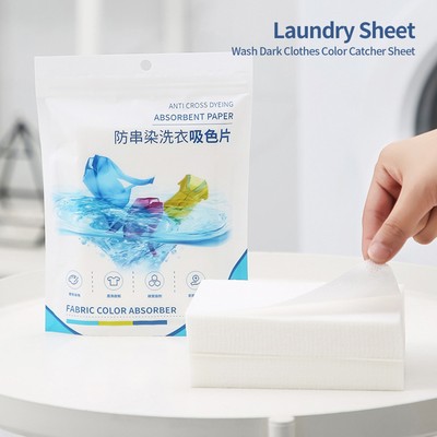 50pcs Laundry Color Catcher Labor-saving Maintains Original Colors Anti Cross