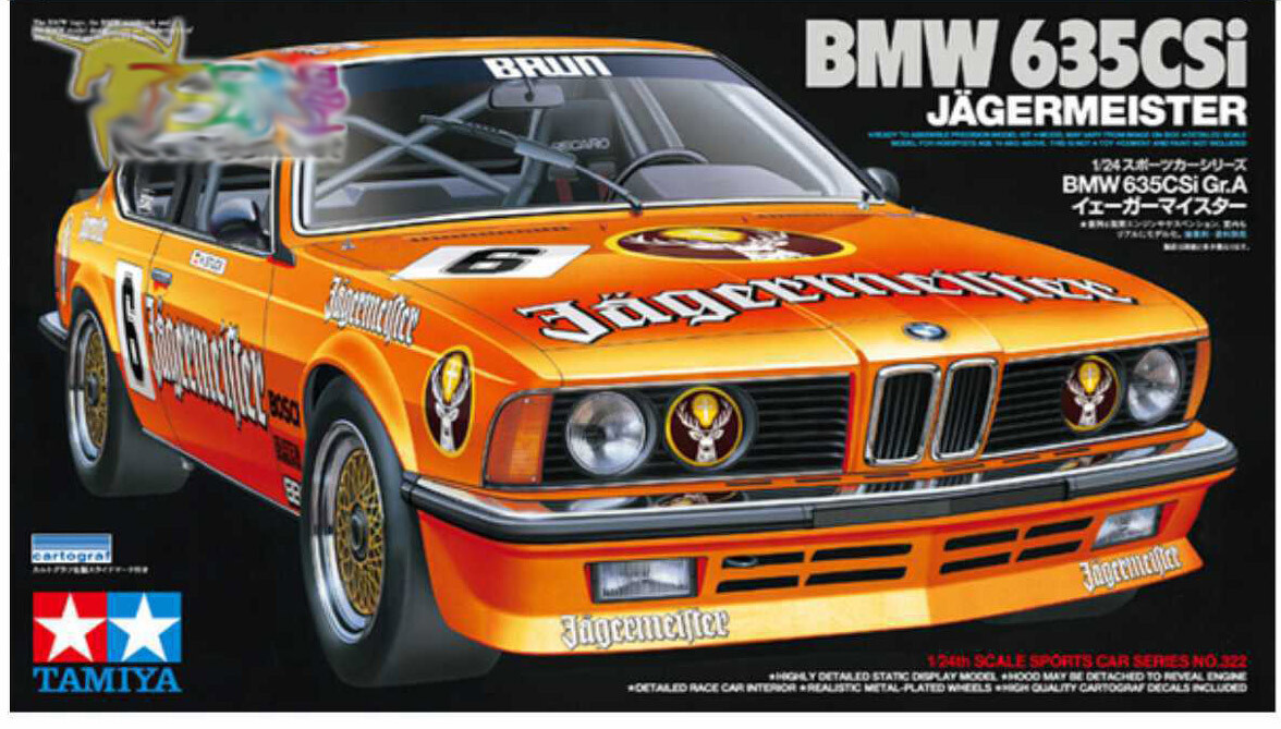 1/24 autoart BMW M635CSI JAGERMEISTER Markings Car Model Kit