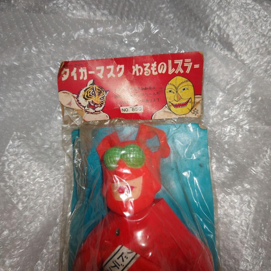 RARE Vintage Nakajima Tiger Mask Red Death Mask Soft Vinyl