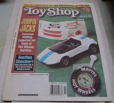 jack in the box toy shop