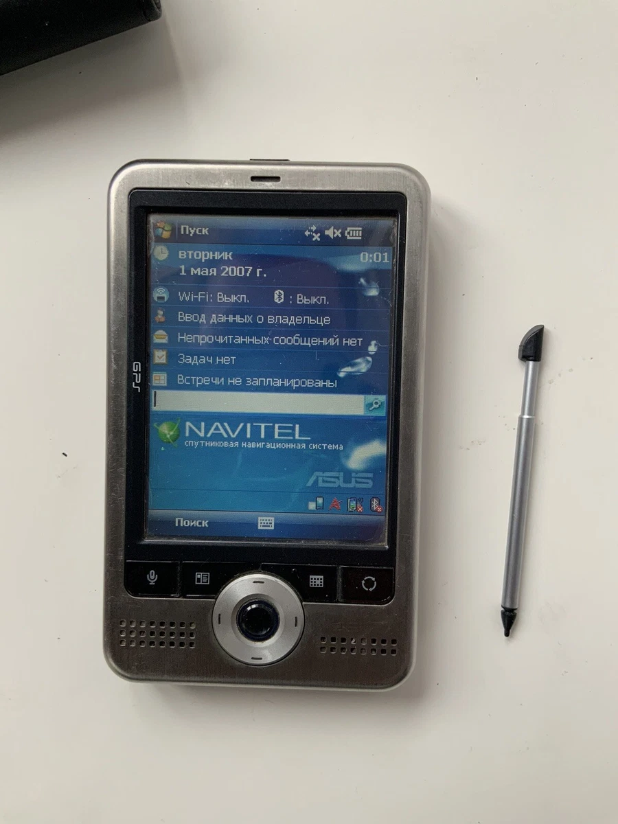 WORK VTG Asus MYPAL Pocket PC A696 Windows Mobile 3.5" Handheld.