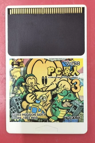 PC Engine PC GENJIN 3 BONKS ADVENTURE HUDSON SOFT Japan Import Used