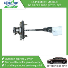 Porte avant et accessoires Citroen DS5