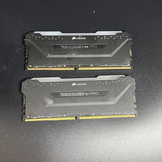 Corsair Vengeance RGB Pro 32GB (2x16GB) RAM DDR4 3200MHz Kit #Z