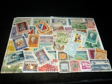 45 verschiedene Briefmarken - Dominikanische Republik