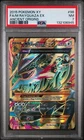 2015 POKEMON XY ANCIENT ORIGINS #98 FULL ART/M RAYQUAZA EX PSA 7