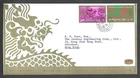 HONG KONG - 1976-81 Very Nice First Day Covers - 3 Different (Apr 043)