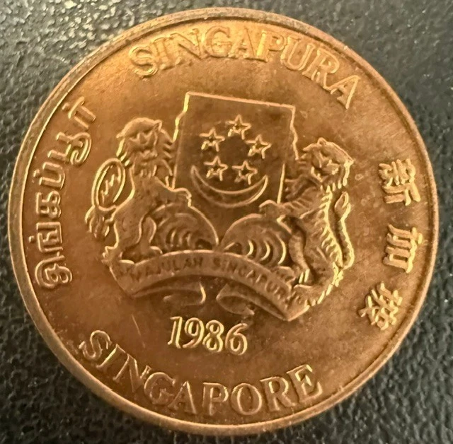 Uncirculated 1986 Singapore Coins for sale | eBay