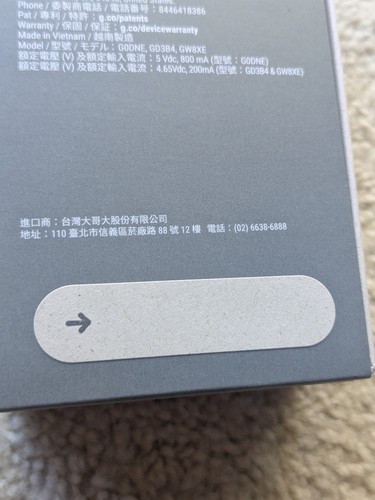 Google Pixel Buds Pro 2 - Brand New & Sealed - Hazel - Zdjęcie 3 z 6