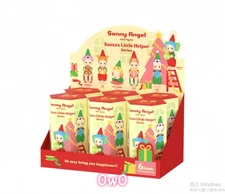 Sonny Angel Santa's Little Helper Series Blind Box Set Mini Figure Toy