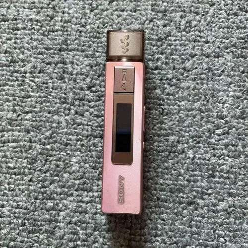 Sony Walkman NWZ-M504 NFC MP3 Musik Player 8GB mit Zubehör - getestet 90% Neu - Bild 12 von 12