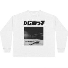 New Ye Kanye Bully Long Sleeve