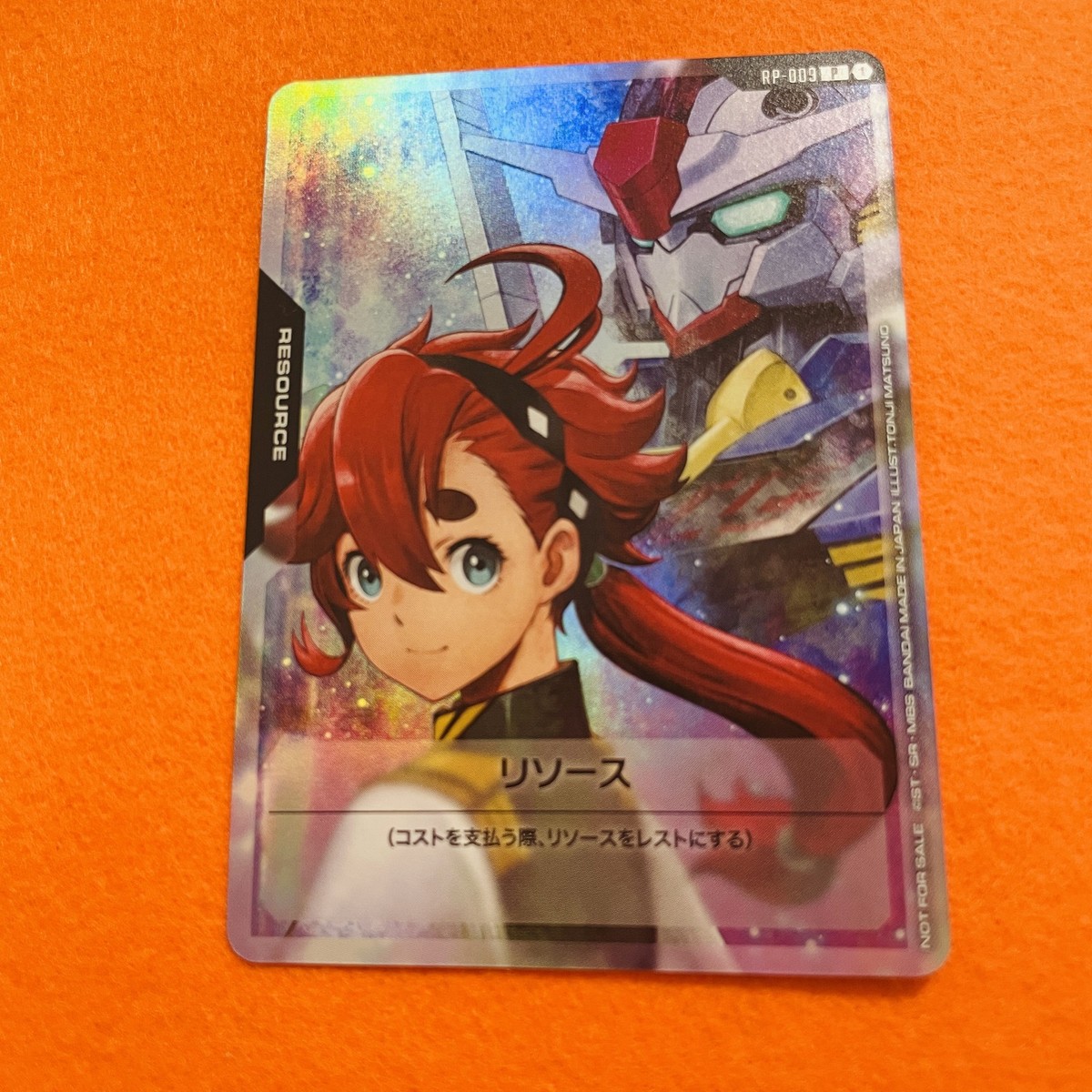 Gundam Card Game RP-009 Suletta & Aerial V Jump Sep 2025 Promo