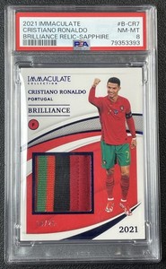 ロナウド ジャージー カード Immaculate PSA鑑定済 試合着用ユニ ロナウド ジャージー カード Immaculate PSA鑑定済 試合着用ユニ