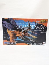 Figure Precious G.E.M. Series Digmon Adventure Metal GRYMON Megahouse