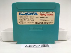 AJ2707 StadiumEvents Family Trainer Running Stadium Nintendo Famicom NES Japan