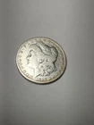 1895 S MORGAN SILVER DOLLAR, VERY RARE AND COLLECTIBLE. A FINE COIN TO BE SURE.