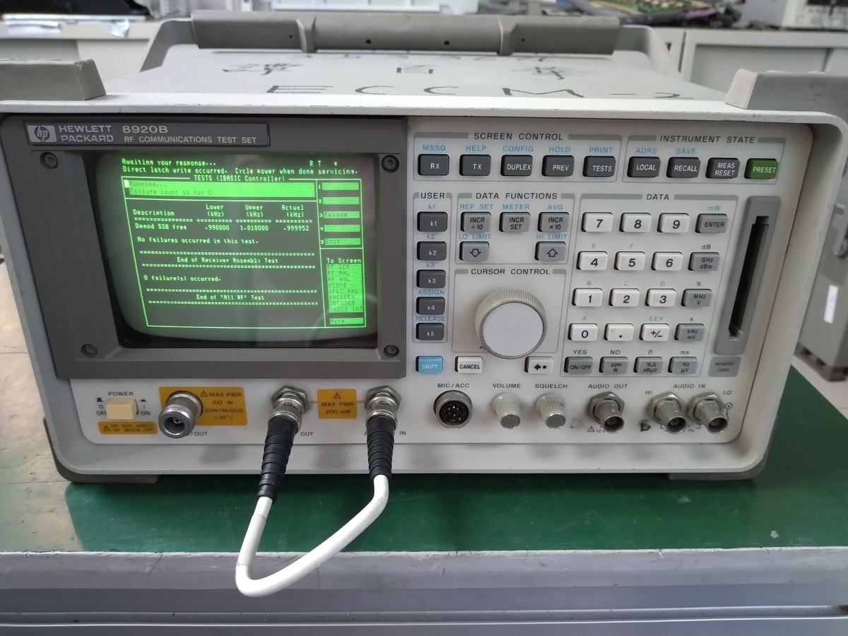HP Agilent 8920B RF Communications Test Set w/ opt. 016 HP Agilent 8920B RF Communications Test Set w/ opt. 016