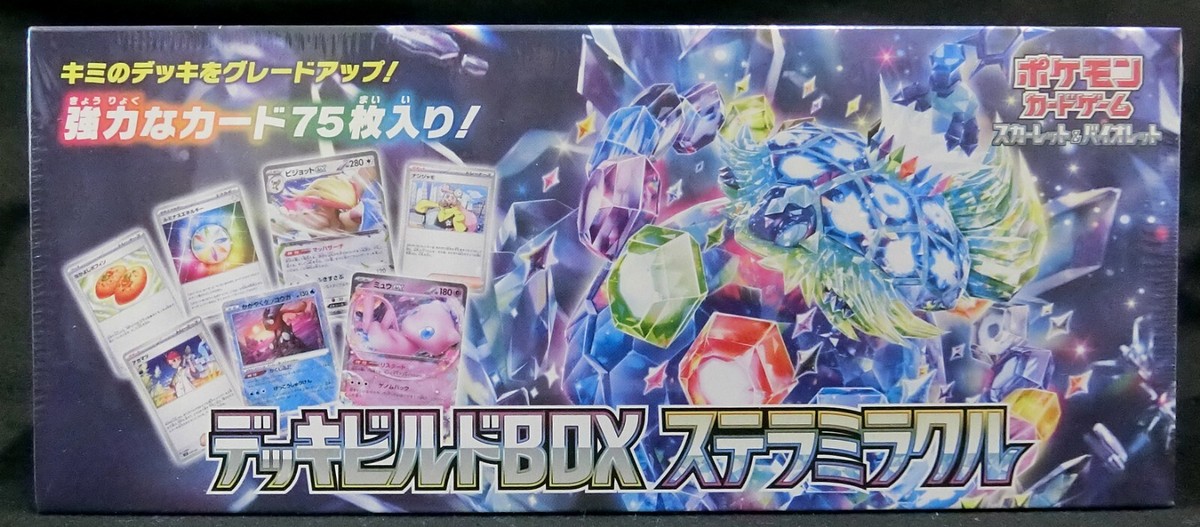 Pokemon Card Scarlet & Violet Deck Build Box Stellar Miracle svK