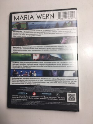 Maria Wern: Episodes 4-7/ [DVD] 【公式通販】