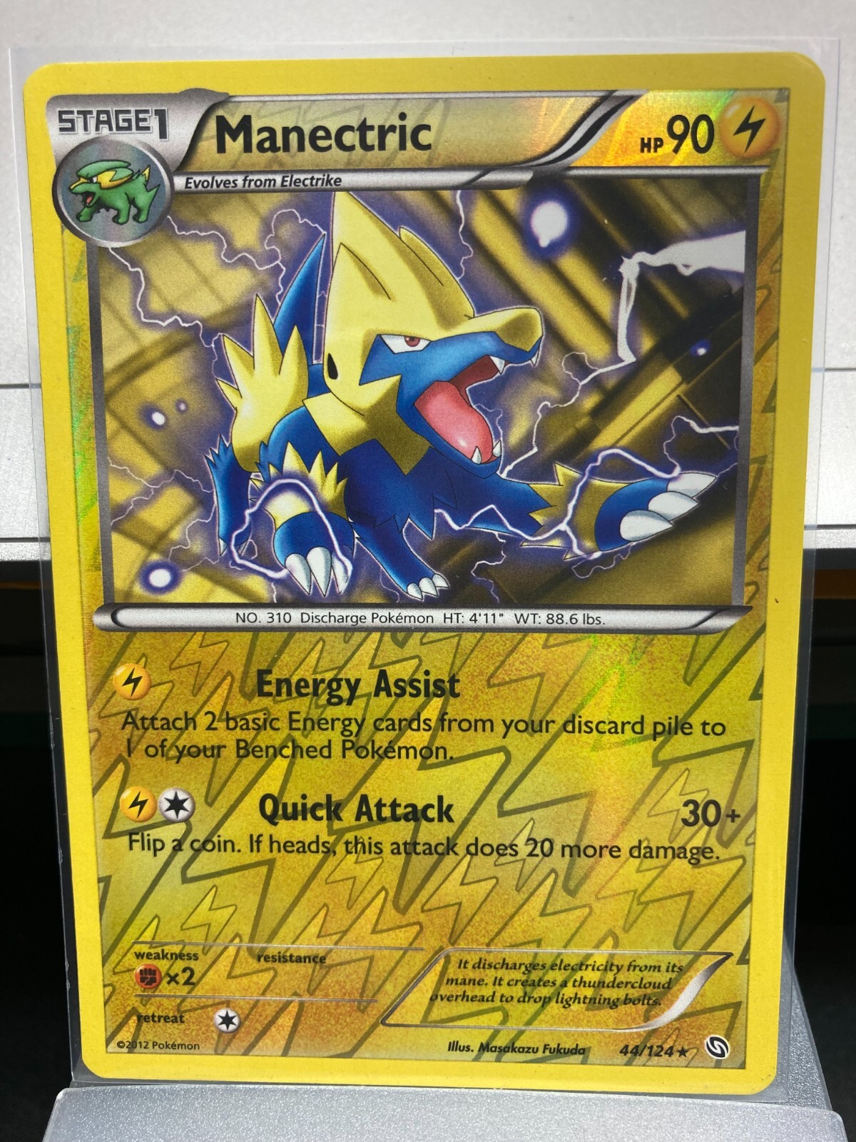 Holo/Reverse H. - Pokemon BW Dragons Exalted /124 Card ($2 Mini- Order Required)