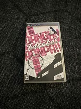 Spike Danganronpa -Kibou no Gakuen to Zetsubou no Koukousei- PSP