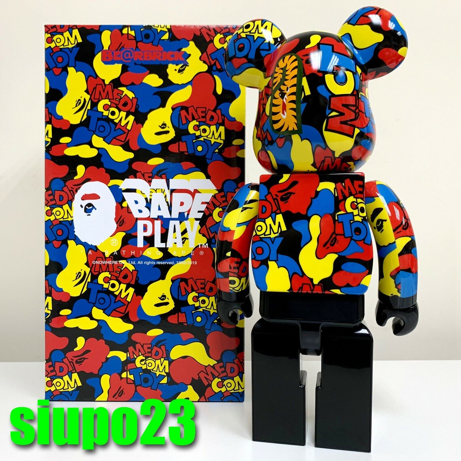 Bear brick 400% 100% Medicom Toys Bape,supreme,jordon for