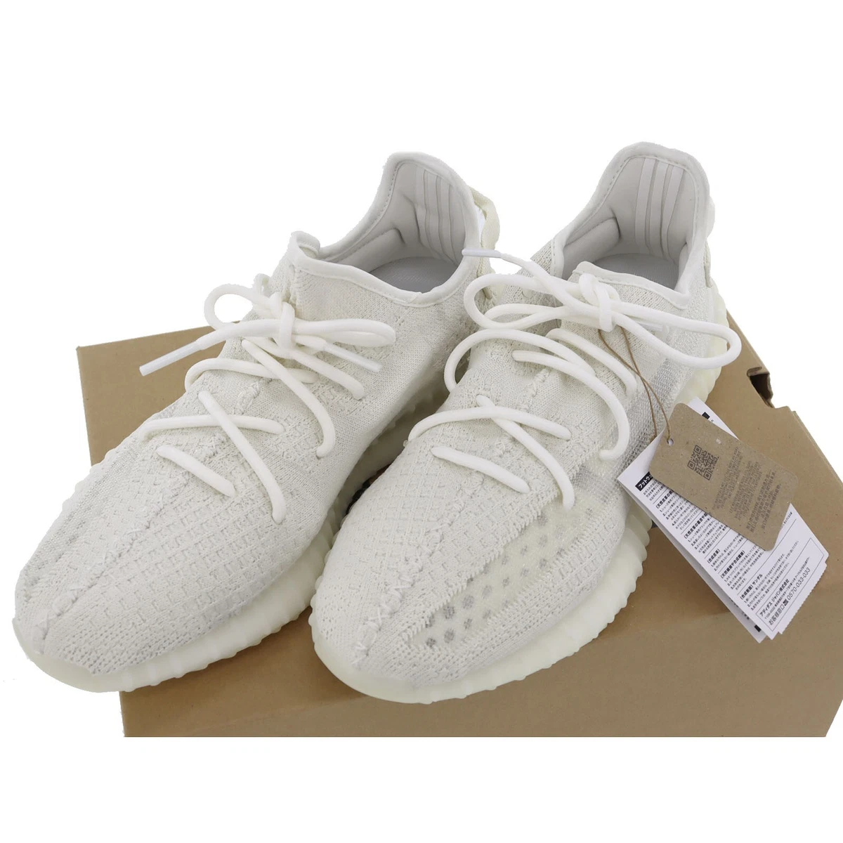 Adidas Yeezy Boost 350 V2 Cream China 9 1/2 #BQ112 W | eBay