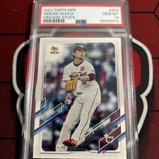 POP 1 2021 Topps NPB Vintage Stock Hideaki Wakui 209 90/99 PSA10