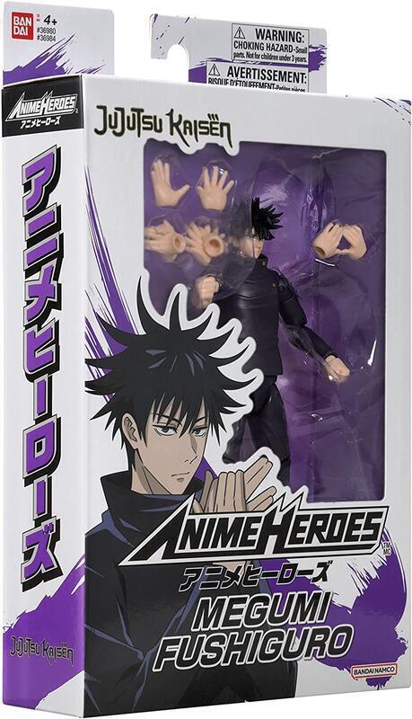 ANIME HEROES - FIGURINE JUJUTSU KAISEN