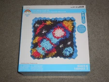 CREATOLOGY YARN PILLOW CRAFT KIT - SUMMER - COMPLETE IN BOX WITH INSTRUCTIONS!
