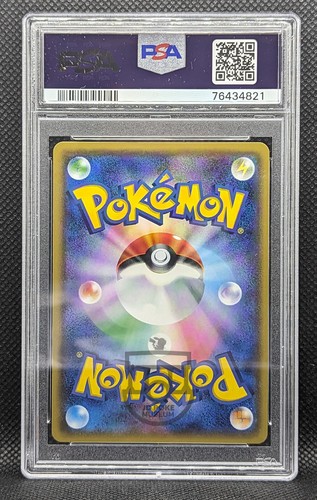 Pokemon Best of XY Rayquaza Spirit Link Reverse Foil 136/171 Card GEM MT PSA 10 - Picture 2 of 2