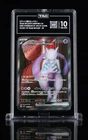 ⚛️ Team Rocket's Mewtwo EX 114/098 Glory of Team Rocket TAG graded Gem Mint 10
