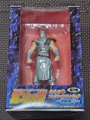[Rare Item] Toki Fist of the North Star Collection Figure ~Fierce Battle Arc 2~