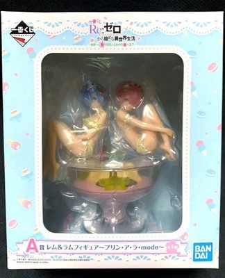 Re ZERO Rem Ram Figure Pudding a la mode Ichiban Kuji A Prize Bandai Japan Anime