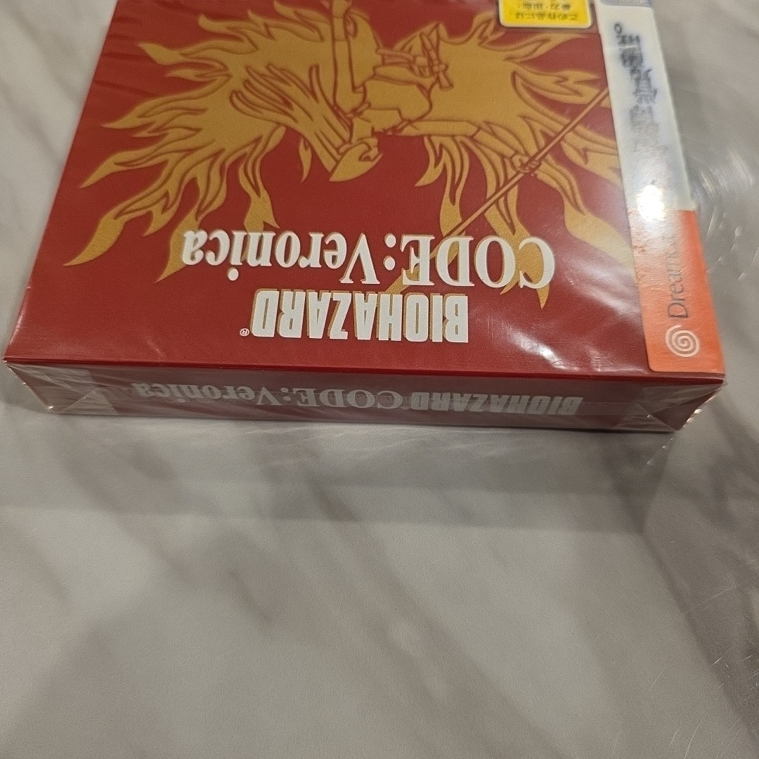 カードファイト!! ヴァンガード BIOHAZARD CODE:Veronica Dreamcast BioHazard -- CODE: Veronica (Limited Edition) (Sega