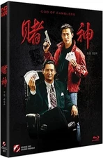 [Blu-ray] 賭神 (God Of Gamblers) - Slipcase Edition (1 Disc)