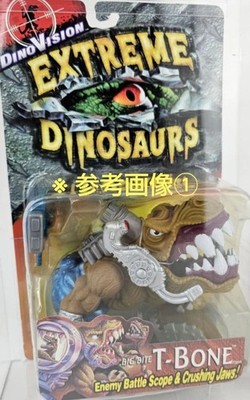 激レア！エクストリームダイナソーズ『BIG BITE T-BONE』マテル社 Extremely rare! Extreme Dinosaurs 'BIG BITE T-BONE' by Mattel. | eBay